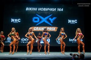BIKINI НОВИЧКИ 164
